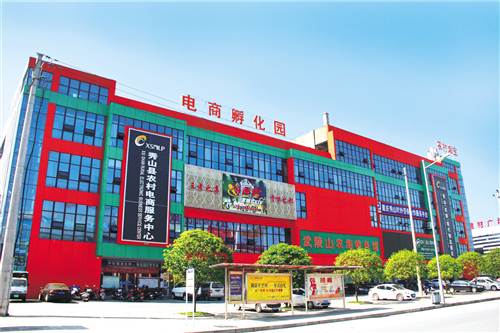 点击图片进入下一页 点击图片进入下一页