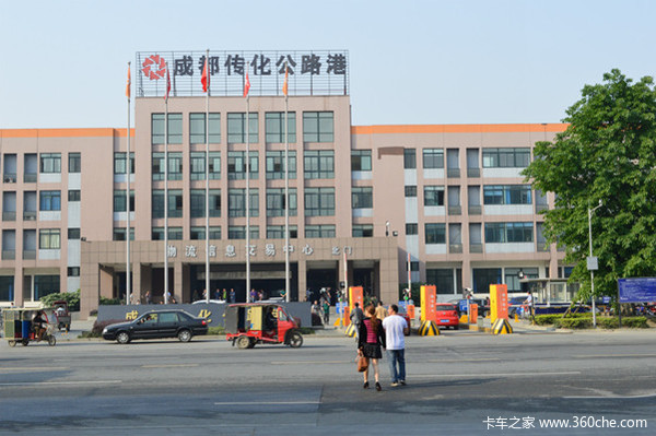 有货源还要能省钱成都三大物流园对比